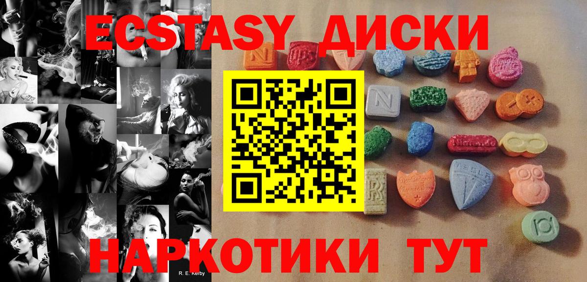  Cocaine Дзержинск