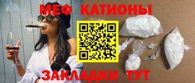 марихуана Кудрово