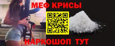 MDMA Котовск