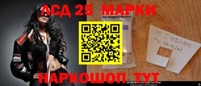 марихуана Кудрово