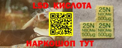 мефедрон Кохма