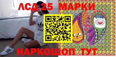 мефедрон Кохма