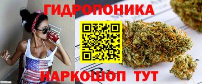 мефедрон Кохма