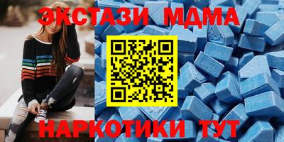 мефедрон Кохма