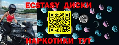 мефедрон Кохма