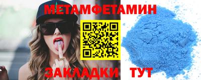 марихуана Кудрово