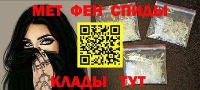 марихуана Кудрово