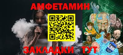 индика Красноармейск