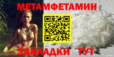 марихуана Кудрово