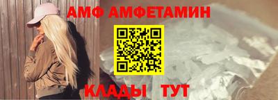 индика Красноармейск