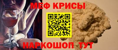 марихуана Кудрово