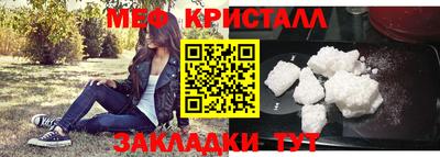 марихуана Кудрово